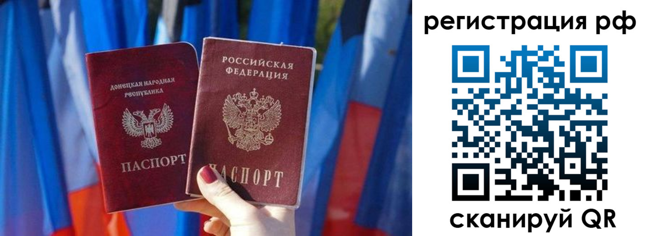 где прописаться в Калуге