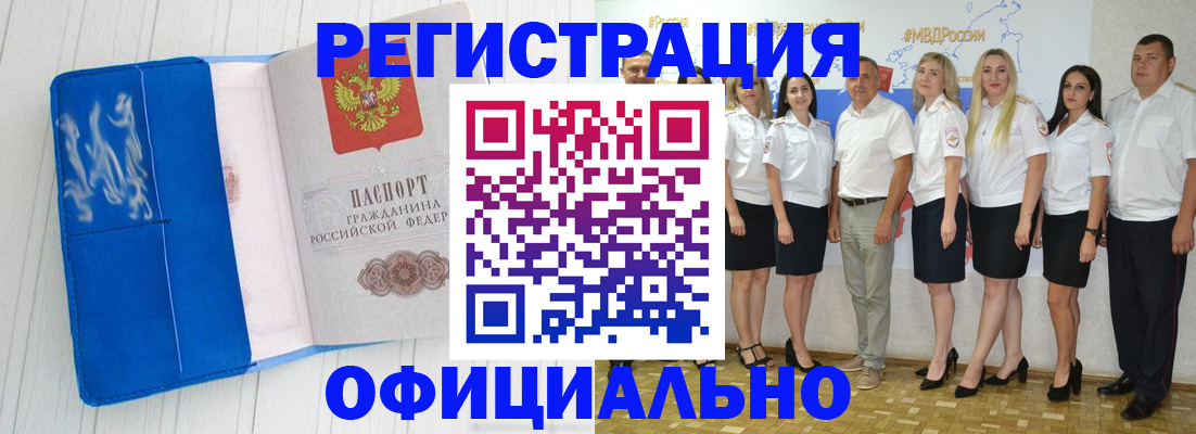 пропишу в квартире в Калуге